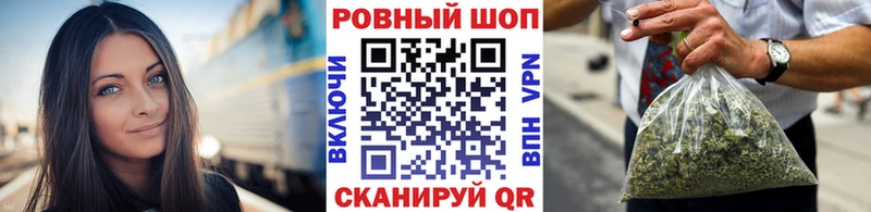 Меф мяу мяу Ак-Довурак