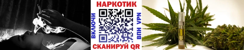 Все наркотики Ак-Довурак Кокаин  АМФ  Меф  Гашиш  Бошки Шишки 