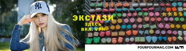 героин Абаза