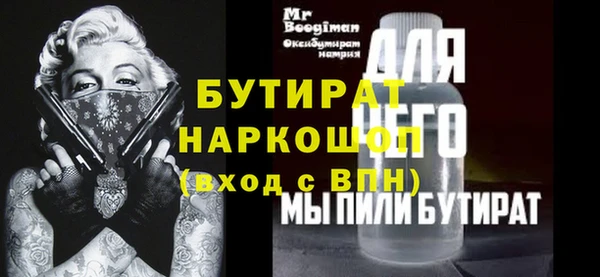 Альфа ПВП Алексеевка