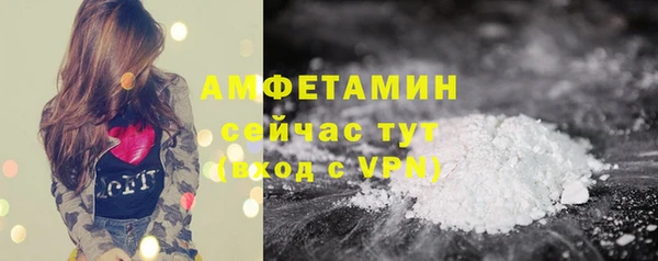 героин Абаза