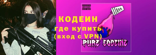 наркотики Медвежьегорск