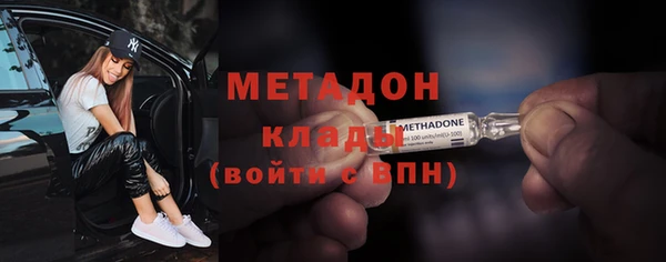 героин Абаза