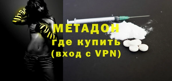 трава Алзамай