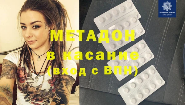 амфетамин Мегион