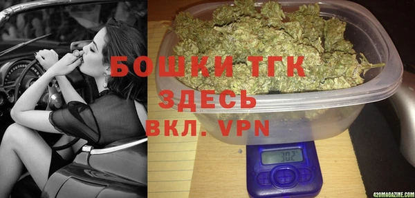 Альфа ПВП Алексеевка
