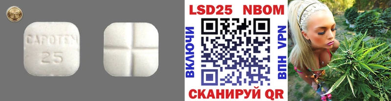 ЛСД экстази ecstasy  MEGA маркетплейс  Ак-Довурак 